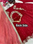 NEW ARROVAL CHINON SILK EMBROIDERY SEQUENCE WITH FANCY LACE BORDER WORK GOWN BOTTOM WITH DUPATTA FESTIVE WEAR WHOLESALE PRICE ETHNIC GARMENT (2)
