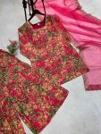 RICH LOOK CHINON PRINTED SEQUENCE EMBROIDERY WORK TOP SHARARA WITH DUPATTA PARTY WEAR WHOLESALE PRICE ETHNIC GARMENT (7)