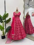 RICH LOOK JACQUARD SILK WEAVING WORK GOWN BOTTOM WITH DUPATTA PARTY WEAR WHOLESALE PRICE ETHNIC GARMENT (4)