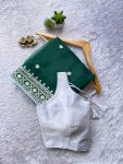 RICH LOOK ORGANZA MULTI AND WHITE THREAD WORK WITH LACE BORDER WORK SAREE WITH UNSTITCHED BLOUSE GREEN