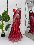 TRADITIONAL KOTA SILK JACQUARD EMBROIDERY SEQUENCE WORK SAREE WITH UNSTITCHED BLOUSE PARTY WEAR WHOLESALE PRICE ETHNIC GARMENT (4)