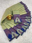 EW ARRIVAL ART SILK GOLD ZARI WEAVING  WORK SAREE WITH UNSTITCHED BLOUSE PISTA