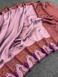 9NEW ARRIVAL ART SILK GOLD ZARI WEAVING WORK SAREE WITH UNSTITCHED BLOUSE FESTIVE WEAR WHOLESALE PRICE ETHNIC GARMENT (9)