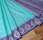 DESIGNER BANARASI SOFT SILK ZARI WEAVING WORK SAREE WITH UNSTITCHED BLOUSE PARTY WEAR WHOLESALE PRICE ETHNIC GARMENT (6)