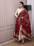 DESIGNER CHINON SILK EMBROIDERY SEQUENCE WORK GOWN BOTTOM WITH DUPATTA FESTIVE WEAR WHOLESALE PRICE ETHNIC GARMENT (6)