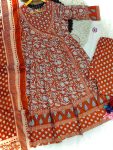 FANCY COTTON PRINTED EMBROIDERY LACE WORK GOWN BOTTOM WITH DUPATTA PARTY WEAR WHOLESALE PRICE ETHNIC GARMENT (7)