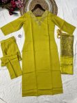 FANCY ROMAN SILK EMBROIDERY WORK TOP BOTTOM WITH DUPATTA FESTIVE WEAR WHOLESALE PRICE ETHNIC GARMENT (12)