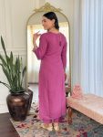 FASHIONABLE CHANDERI SILK EMBROIDERY CODING SEQUENCE WORK TOP BOTTOM WITH DUPATTA PARTY WEAR WHOLESALE PRICE ETHNIC GARMENT (4)