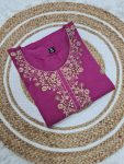 FASHIONABLE CHANDERI SILK EMBROIDERY CODING SEQUENCE WORK TOP BOTTOM WITH DUPATTA PARTY WEAR WHOLESALE PRICE ETHNIC GARMENT (4)