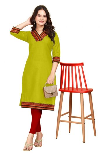 FASHIONABLE COTTON BEAUTIFUL NECK DESIGN ONLY KURTI LEMON