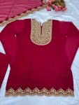 FASHIONABLE GEORGETTE EMBROIDERY SEQUENCE THREAD WORK TOP SHARARA WITH DUPATTA PARTY WEAR WHOLESALE PRICE ETHNIC GARMENT (4)