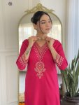 FASHIONABLE RAYON EMBROIDERY WORK TOP BOTTOM WITH DUPATTA PARTY WEAR WHOLESALE PRICE ETHNIC GARMENT (8)
