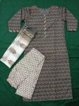 FASHIONABLE SOFT COTTON PRINTED WORK TOP BOTTOM WITH DUPATTA PARTY WEAR WHOLESALE PRICE ETHNIC GARMENT (4)
