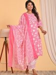 GORGEOUS COTTON FLORAL PRINT WITH EMBROIDERY AND FANCY SLIT WORK TOP BOTTOM WITH DUPATTA  BABY PINK