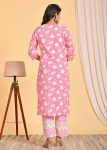 GORGEOUS COTTON FLORAL PRINT WITH EMBROIDERY AND FANCY SLIT WORK TOP BOTTOM WITH DUPATTA FESTIVE WEAR WHOLESALE PRICE ETHNIC GARMENT (5)