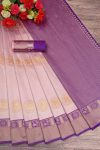 NEW ARRIVAL BANARASI SOFT SILK GOLD ZARI WEAVING WORK SAREE WITH UNSTITCHED BLOUSE PARTY WEAR WHOLESALE PRICE ETHNIC GARMENT (6)