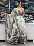 NEW ARRIVAL LINEN COTTON DIGITAL PRINTED TOP PALAZZO WITH DUPATTA PEACH