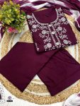 NEW ARRIVAL RAYON SLUB THREAD EMBROIDREY WORK TOP BOTTOM WITH DUPATTA PARTY WEAR WHOLESALE PRICE ETHNIC GARMENT (4)