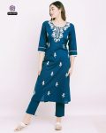 NEW ARRIVAL RAYON SLUB THREAD EMBROIDREY WORK TOP BOTTOM WITH DUPATTA PARTY WEAR WHOLESALE PRICE ETHNIC GARMENT (5)