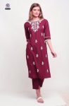 NEW ARRIVAL RAYON SLUB THREAD EMBROIDREY WORK TOP BOTTOM WITH DUPATTA PARTY WEAR WHOLESALE PRICE ETHNIC GARMENT (4)