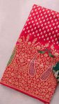 TRADITIONAL BANARASI SOFT SILK SAREE WITH UNSTITCHED BLOUSE PARTY WEAR WHOLESALE PRICE ETHNIC GARMENT (1)