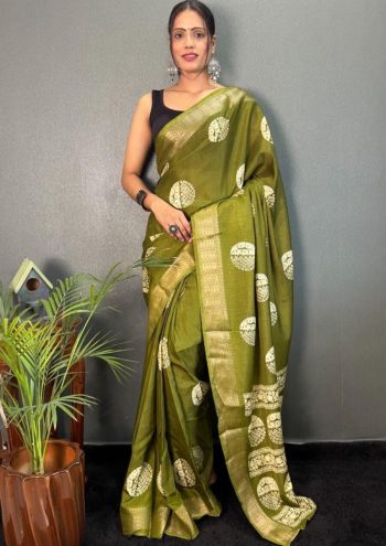 TRADITIONAL COTTON CREPE BATIK PRINTED ZARI WEAVING BOREDR WORK SAREE WITH UNSTITCHED BLOUSE MEHNDI