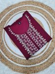 TRENDING VICHITRA SILK EMBROIDERY THREAD SEQUENCE WORK TOP BOTTOM WITH DUPATTA PARTY WEAR WHOLESALE PRICE ETHNIC GARMENT (5)