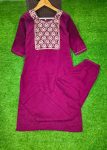 1FANCY VICHITRA SILK EMBROIDERY WORK TOP BOTTOM SET FESTIVE WEAR WHOLESALE PRICE ETHNIC GARMENT (5)