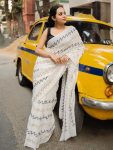 1NEW ARRIVAL FAUX GEORGETTE ZIGZAG MULTI THREAD WORK SAREE WITH STITCHED BLOUSE CASUAL WEAR WHOLESALE PRICE ETHNIC GARMENT (18)