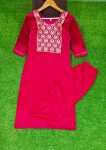 2FANCY VICHITRA SILK EMBROIDERY WORK TOP BOTTOM SET FESTIVE WEAR WHOLESALE PRICE ETHNIC GARMENT (4)