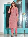NEW ARRIVAL COTTON BLEND FOIL PRINT AND MIRROR WORK  TOP PANT SET  PINK