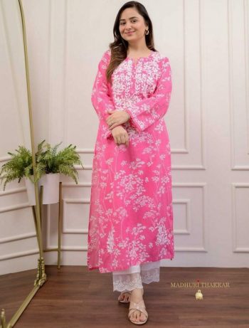 NEW ARRIVAL COTTON CHIKANKARI WORK TOP BOTTOM SET BABY PINK