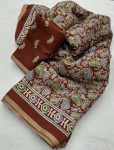 ATTRACTIVE SOFT COTTON PRINTED ZARI WEAVING WORK SAREE WITH UNSTITCHED BLOUSE PARTY WEAR WHOLESALE PRICE ETHNIC GARMENT (3)