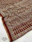 ATTRACTIVE SOFT COTTON PRINTED ZARI WEAVING WORK SAREE WITH UNSTITCHED BLOUSE PARTY WEAR WHOLESALE PRICE ETHNIC GARMENT (3)