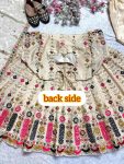 DESIGNER CHINON SILK EMBROIDERY SEQUENCE WORK GOWN BOTTOM WITH DUPATTA PARTY WEAR WHOLESALE PRICE ETHNIC GARMENT (6)