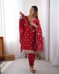 DESIGNER CHINON THREAD SEQUENCE WORK TOP BOTTOM WITH DUPATTA PARTY WEAR WHOLESALE PRICE ETHNIC GARMENT (4)