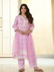 DESIGNER COTTON PRINTED THREAD EMBROIDERY WORK TOP BOTTOM WITH DUPATTA BABY PINK
