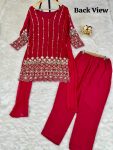 DESIGNER GEORGETTE EMBROIDERY ZARI SEQUENCE WORK TOP BOTTOM WITH ATTACHED DUPATTA PARTY WEAR WHOLESALE PRICE ETHNIC GARMENT (6)
