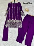 DESIGNER GEORGETTE EMBROIDERY ZARI SEQUENCE WORK TOP BOTTOM WITH ATTACHED DUPATTA PARTY WEAR WHOLESALE PRICE ETHNIC GARMENT (7)