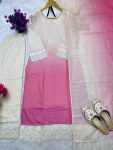 DESIGNER MUSLIN DIGITAL PRINTED LACE WORK TOP BOTTOM WITH DUPATTA PARTY WEAR WHOLESALE PRICE ETHNIC GARMENT (3)