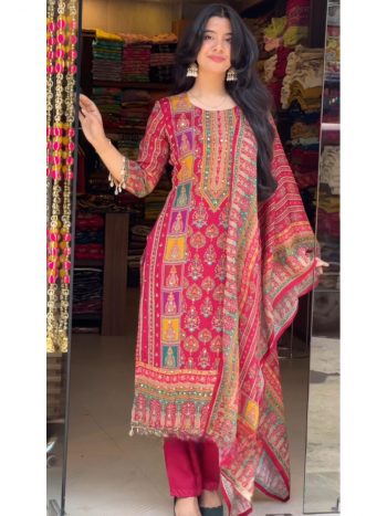 DESIGNER MUSLIN DIGITAL PRINTED MIRROR WORK TOP BOTTOM WITH DUPATTA RANI