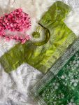 DESIGNER ORGANZA SILK EMBROIDERY PANEL WORK AND CUT BORDER WORK SAREE WITH UNSTITCHED BLOUSE PARTY WEAR WHOLESALE PRICE ETHNIC GARMENT (3)