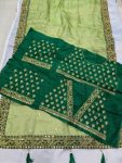 DESIGNER SOFT ORGANZA EMBROIDERY WORK WITH LACE WORK SAREE WITH UNSTITCHED BLOUSE PARTY WEAR WHOLESALE PRICE ETHNIC GARMENT (6)