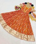 FASHIONABLE JACQUARD THREAD SEQUENCE WORK LEHENGA CHOLI WITH DUPATTA PARTY WEAR WHOLESALE PRICE ETHNIC GARMENT (7)