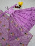 FANCY FENDI SILK RUFFLE WORK GOWN WITH DUPATTA FESTIVE WEAR WHOLESALE PRICE ETHNIC GARMENT (5)