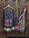FANCY GAJI SILK PRINT WITH LAGDI PATTA AND TASSELS WORK DUPATTA FESTIVE WEAR WHOLESALE PRICE ETHNIC GARMENT (4)