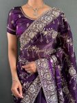 FANCY JIMMY CHOO GOLD FLOWER WITH SILVER STONE WORK SAREE WITH UNSTITCHED BLOUSE PARTY WEAR WHOLESALE PRICE ETHNIC GARMENT (6)