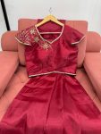 FANCY JIMMY CHOO PLAIN SAREE WITH UNSTITCHED BLOUSE PARTY WEAR WHOLESALE PRICE ETHNIC GARMENT (1)