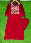 FANCY VICHITRA SILK EMBROIDERY WORK TOP BOTTOM SET FESTIVE WEAR WHOLESALE PRICE ETHNIC GARMENT (10)