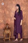 FASHIONABLE ROMAN SILK SEQUENCE EMBROIDERY WORK TOP BOTTOM WITH DUPATTA PARTY WEAR WHOLESALE PRICE ETHNIC GARMENT (6)